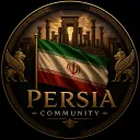 Persia Community Discord server icon