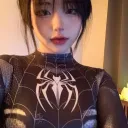Demure Lace