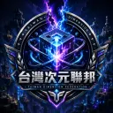Server icon