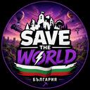 STW --- Bulgaria