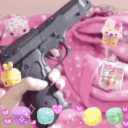 ꒰ .˙αძorαbℓε! Discord server icon