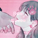 ᴘᴀᴡ ʜᴀᴠᴇɴ| 18+ discord icon