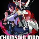 Server icon