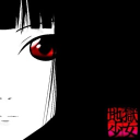 / 𝕵ukin