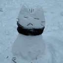 /nej
