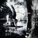 616