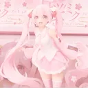 ◟ ⌗   𓏼  ̣̣̥    Bloom High 𓈒    ̣̣̥♡ ۪ ˙