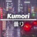 ☾ ☼☁⋆Kumori | 曇り⋆☁ ☾ ☼
