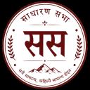 Sadharan Sabha