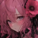 Ask2Dm - Have FUN discord icon