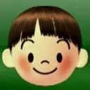 Nanto Ponta!