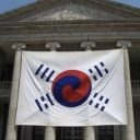 대한제국 || Empire of Dai Han Discord server icon