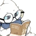 Yokai Den