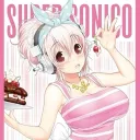 Server icon