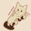 Yume Kettle ☕
