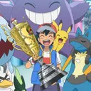 Grand Pokémon Championship