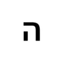 Jew Bazaar