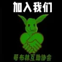 Server icon