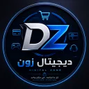 Digital  Zone STORE