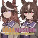 Umamusume: Shaping Legacy