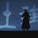 ATLA: Earths Overgrow