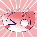 ぬむぼーる鯖