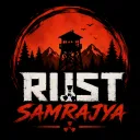 Rust Samrajya