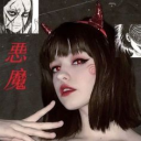 Influ Land NSFW Discord server icon