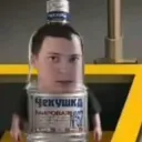 Зачекушье | Муринопедия