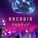 Arcadia🍃