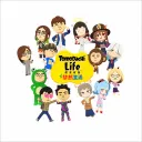 Tomodachi Life Sharing Platform