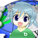 Wikipædia