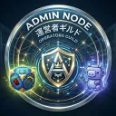 guild icon