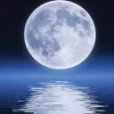 Heralds of the Crescent Moon