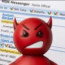 /sec