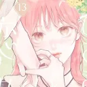 ゛╱ ɕ⍺𐑾eɗᠻ𑄜r．애정✿　𓎐Ი🌷　ɗf𝕚ℓ