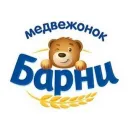Барни