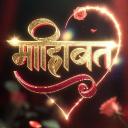 Mohabbat | • Chill • Fun • Gaming • Giveaways • Chat • Active • Romantic