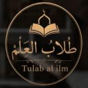 Tulab Al Ilm