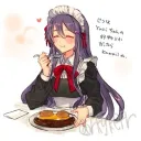 ★| ＴＥＡＭ ＣＩＮＮＡＭＯＮ ＰＩＥ |★