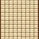 قروب رقابه الجن مطورين سيتي سنتر
