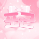 포근