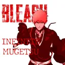 曝す | 𝐈𝐍𝐅𝐈𝐍𝐈𝐓𝐄 𝐌𝐔𝐆𝐄𝐓𝐒𝐔 - Bleach