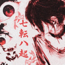Server Icon