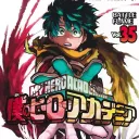 My Hero Academia: A New Hope