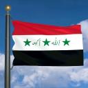 Ba'athist Republic of Iraq and Syria Discord Server
