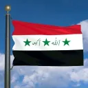 Ba'athist Republic of Iraq and Syria Discord Server