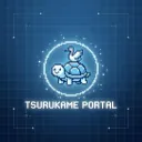 つるかめポータル-tsurukameportal