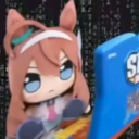 Kodako