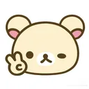 Adopt me!! (≧◡≦)